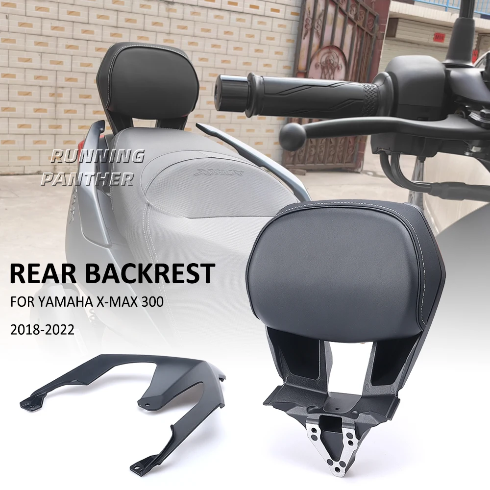 Для Yamaha X-max XMAX 300 Xmax300 2018-2022 2021 2019 заднее ПАССАЖИРСКОЕ СИДЕНЬЕ мотоцикла сиденье
