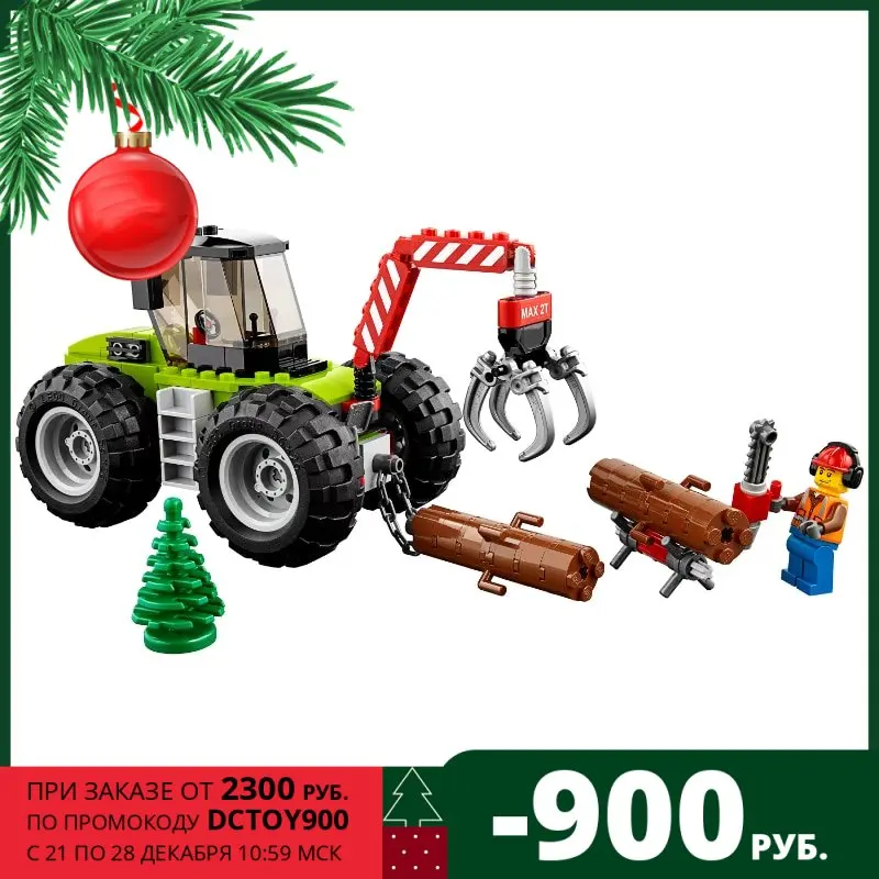 Конструктор LEGO City (Сити) 60181 Лесной трактор 5+ | Игрушки и хобби