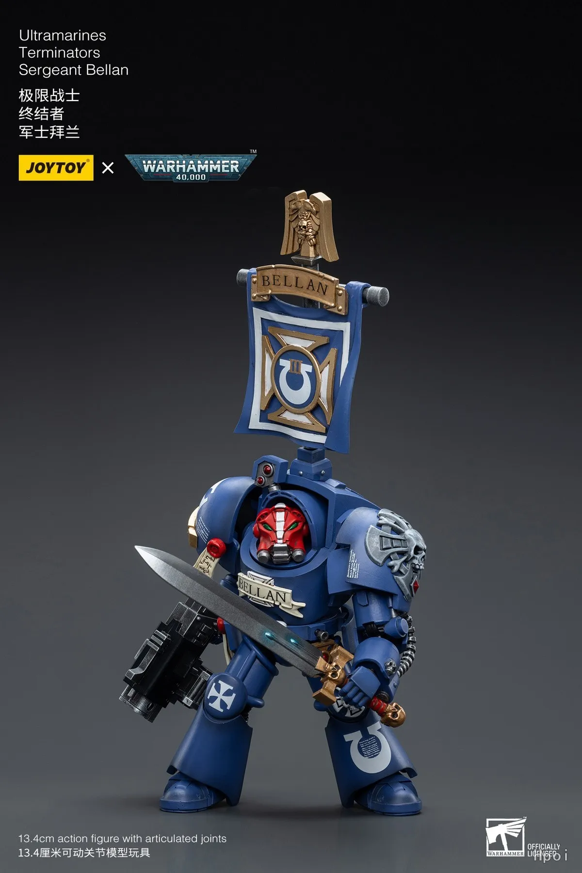 Фото 【UA】JOYTOY Warhammer 40K Масштабные фигурки 1/18 Ультрамаринов Терминаторов Сержант Беллан Модели Игрушки Подарки №4