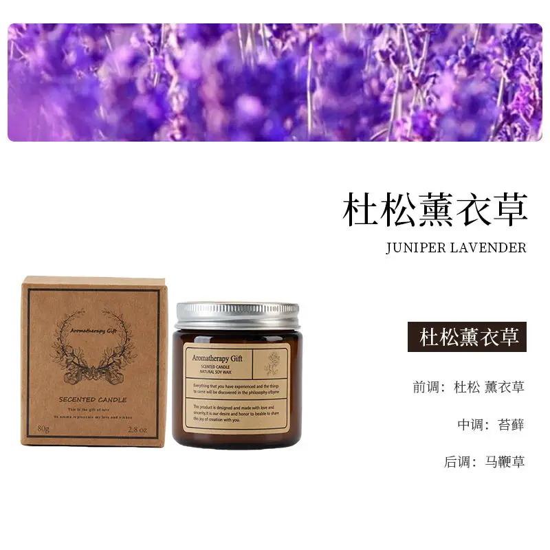 

Ароматические свечи из соевого воска