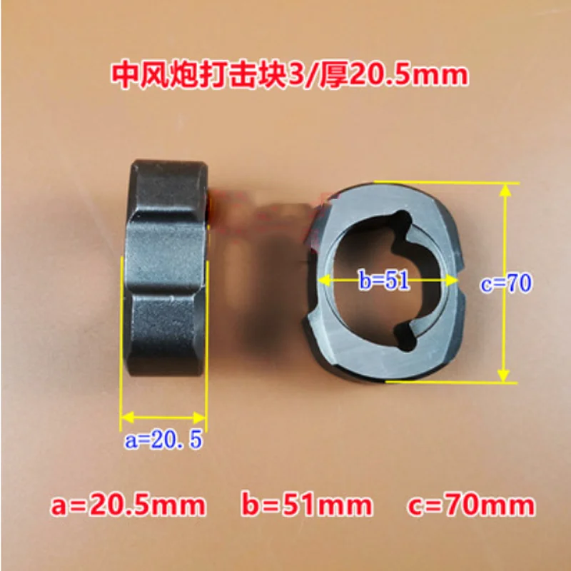 

1 шт. 1/2 дюйма 3/4 дюйма пневматические инструменты ударопрочный ударный гайковерт наковальня драйвер Ось шпинделя молоток запчасти для ремонта