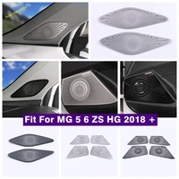 accessories pillar a door stereo speaker audio loudspeaker sound decor cover trim for mg 5 mg5 2020 2021 black brushed silver
