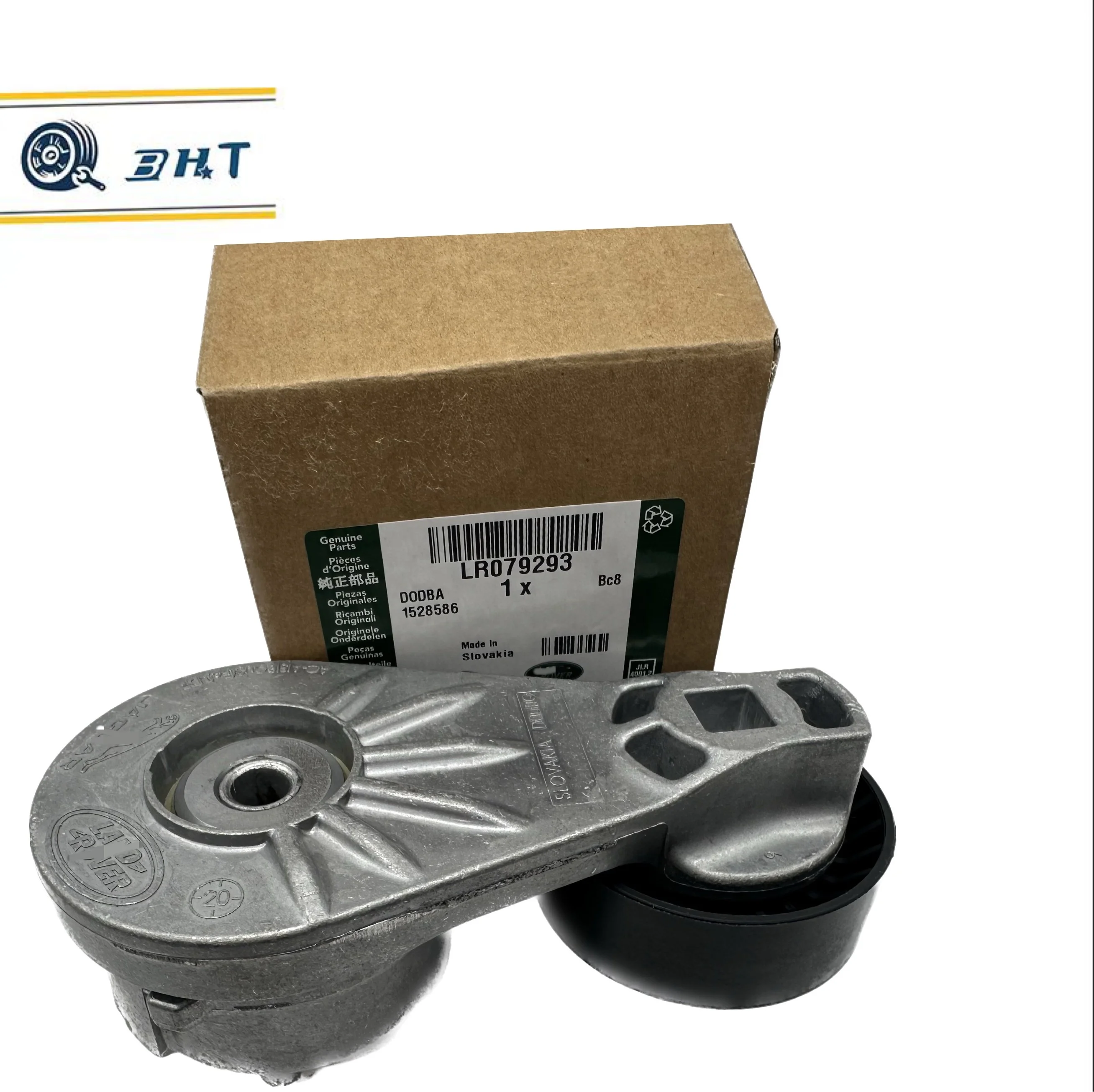 3 0 дизельный генератор переменного тока натяжитель ремня шкив для Land Rover Range 13- RR