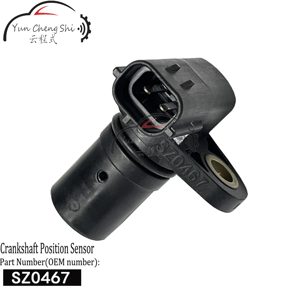 

Датчик привода скорости SZ0467 1S48375501 1S4-83755-01-00 для Yamaha YBR250