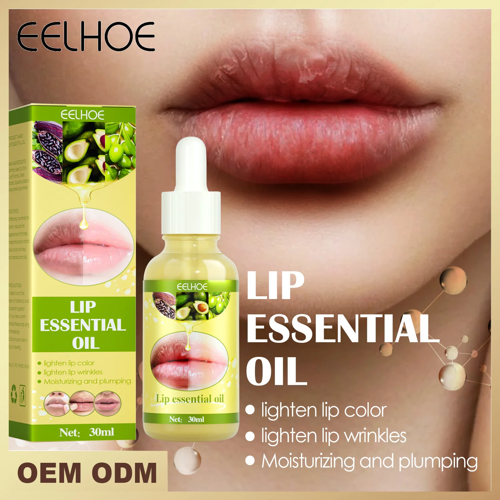 30ML Lip Plump Essential Oil Refreshing Moisturizing Nourish Lip Balm Reduce Lip Fine Lines Brighten Lip Color