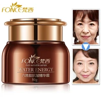 50g fonce korea anti aging wrinkle remover face cream dry skin hydrating facial lifting firming day night cream peptide serum