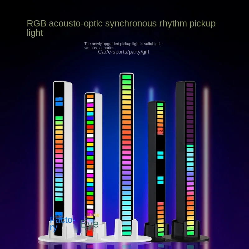 

Car Atmosphere Light Creative Led Pickup Light RGB Voice-activated Synchronization Rhythm Lights Music Atmosphere Lights
