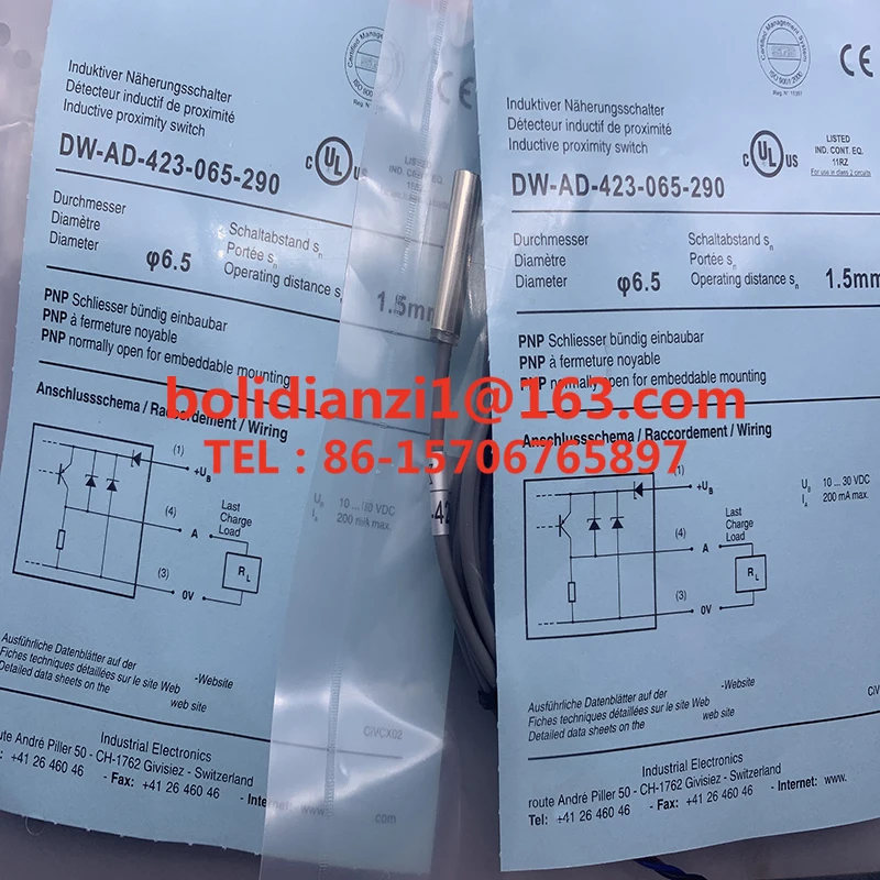 Новый датчик DW-AD-403-04-290 M4