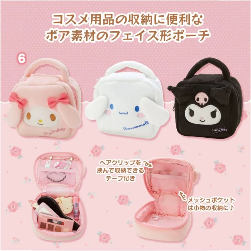 

Японская плюшевая сумочка Kawaii Sanrio Mymelody Kuromi Cinnamoroll, мультяшная косметичка для девочек с сердцем, многофункциональная сумка для хранения ювел...