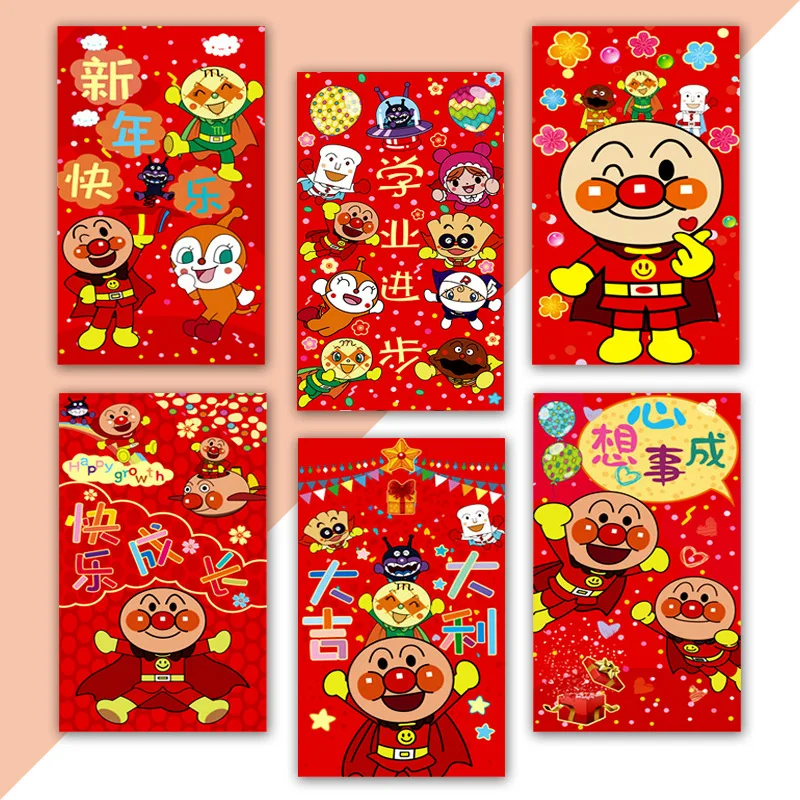 

Новогодний красный конверт, с рисунком из мультфильма, на Новый год и весну, 10 шт.