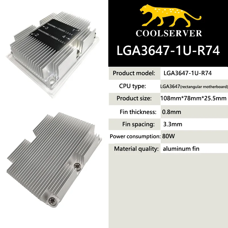 

Кулер COOLSERVER R74 1U для процессора Intel LGA3647 с пассивным охлаждением