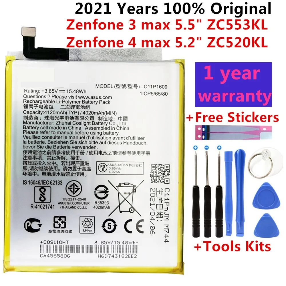 

2022 High Capacity C11P1609 Battery For ASUS Zenfone 3 max 5.5" ZC553KL X00DDA Zenfone 4 max 5.2" ZC520KL X00HD