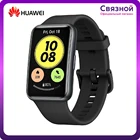Смарт-часы Huawei WATCH FIT new