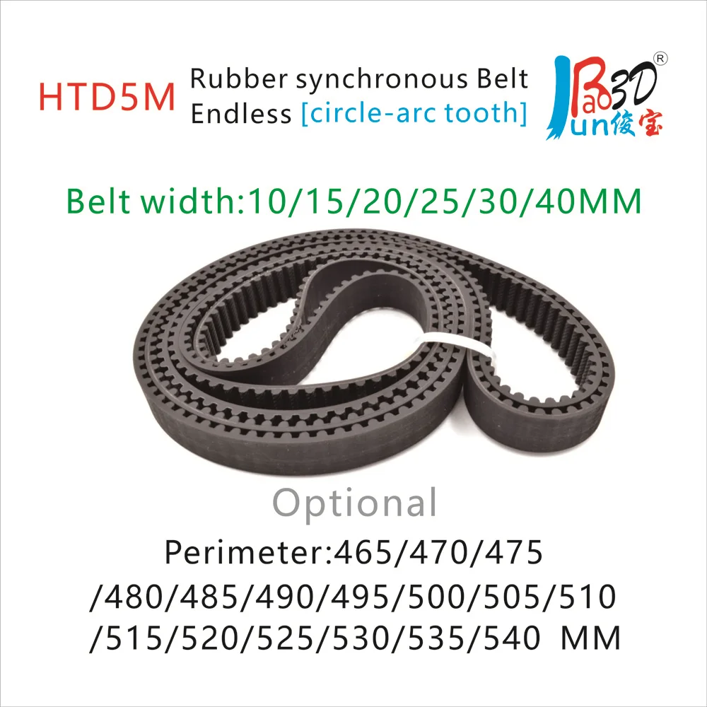 

HTD5M Rubber Timing Belt High Quality Closed Loop Pitch 5MM Width10 15 20 25 30 40MM Perimeter465 470 480 490 500 510 520 530MM