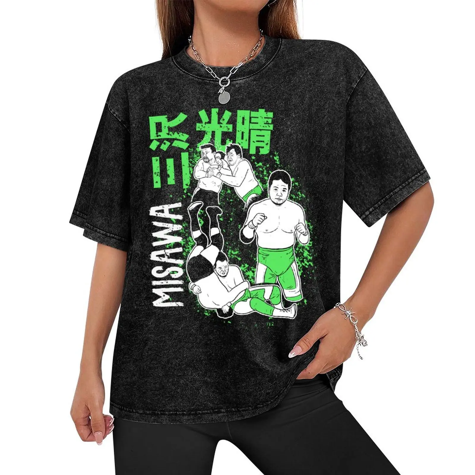 Футболка Mitsuharu Misawa пот индивидуальная рубашка Croswit мужская забавная футболка