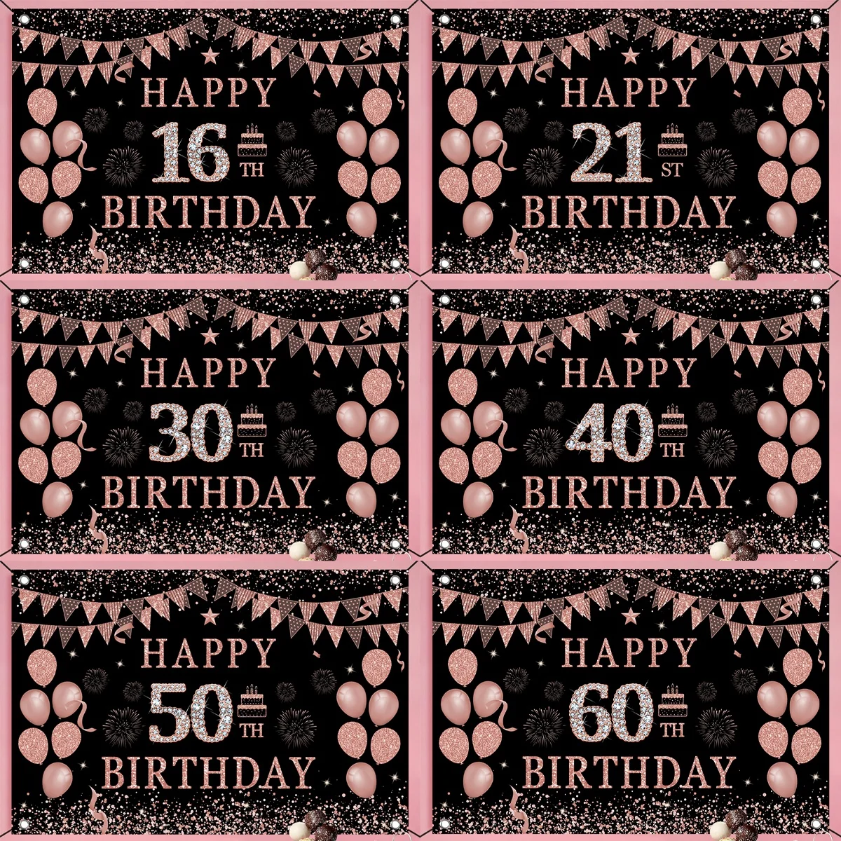 Фон для фотосъемки с днем рождения Черный Розовый Блестящий 16 21 30 40 50 60 лет