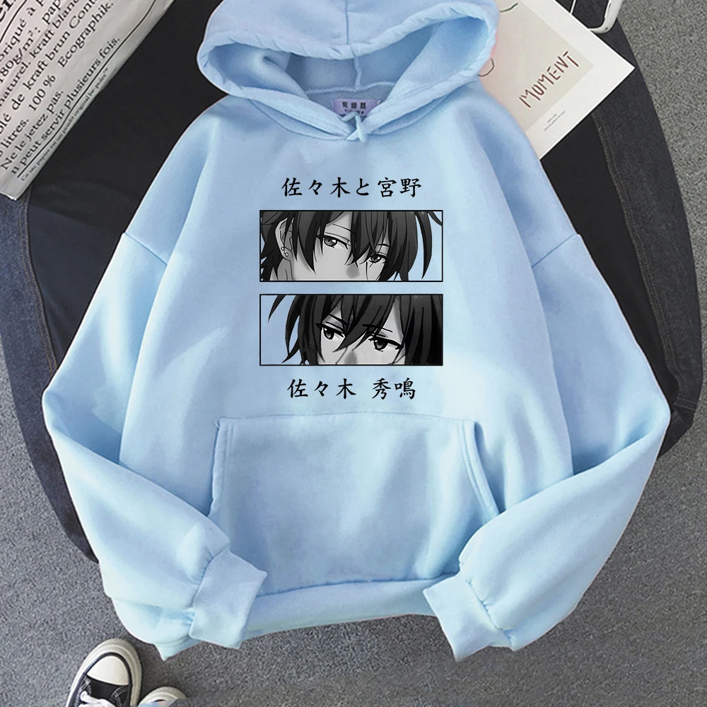 Japan Bl Yaoi Anime Sasaki To Miyano Sasaki Shuumei Miyano Yoshikazu Hoodies Harajuku Cartoon Women Casual Oversize Sweatshirts