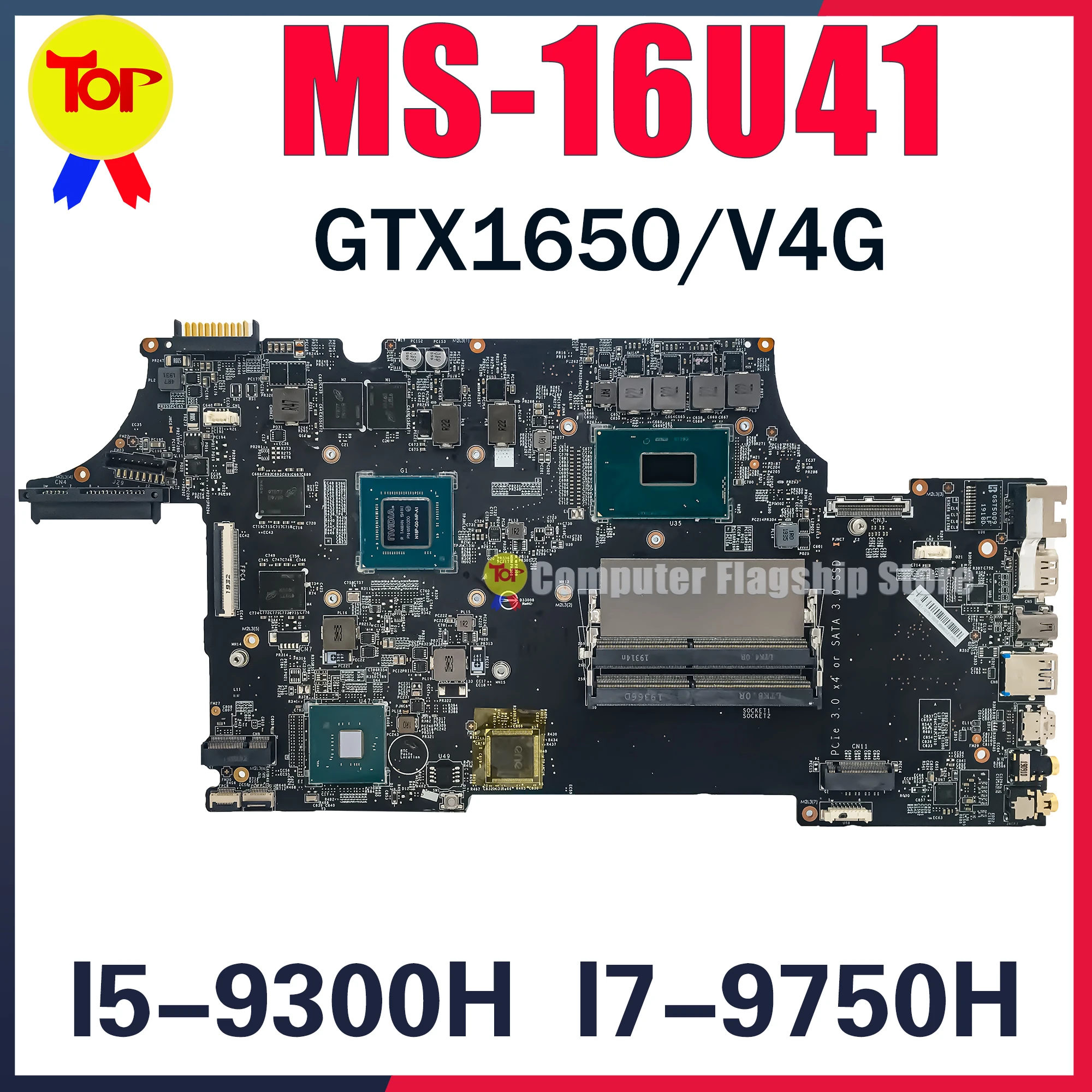Оригинальная материнская плата для ноутбука MS-16U41 GL65 GF63 MS-16U4 GTX1650/4G материнская плата 100% Testd Быстрая доставка