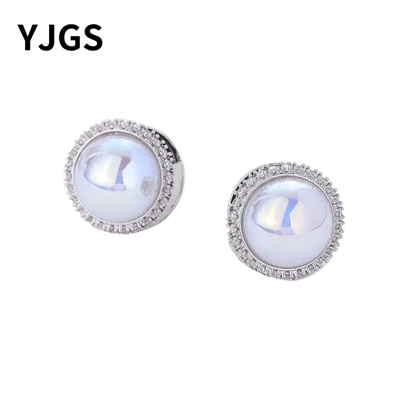 YJGS минималистичные жемчужные серьги с морским звездным небом стильные лунным