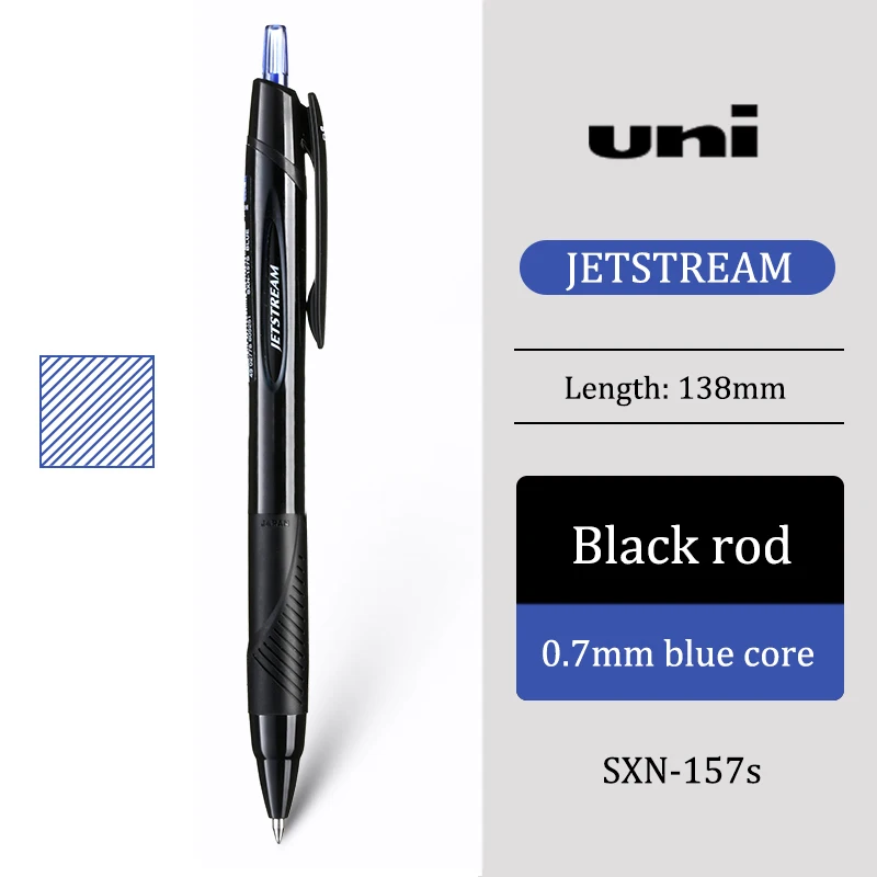 

Шариковая ручка uni SXN-157S JETSTREAM 0,7 мм