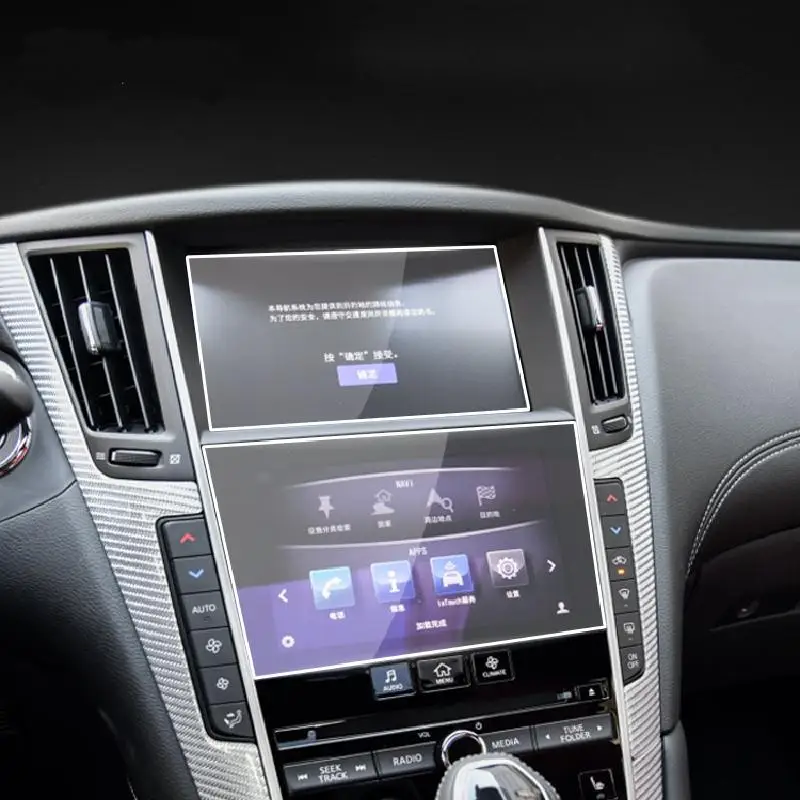 

Для Infiniti Q50 Q60 2016-2020 Автомобильная GPS-навигационная пленка, ЖК-экран, фотопленка с защитой от царапин, аксессуары