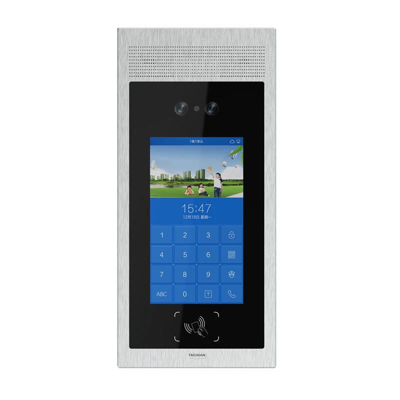 Рисунок 4 - Видеодомофон, домофон