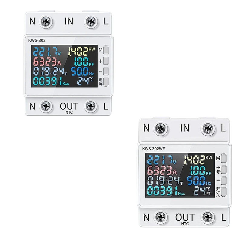 Tuya Wi-Fi измеритель мощности цветной экран 2P многофункциональный счетчик энергии