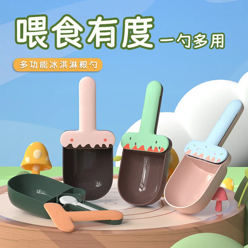 

Cat Food Scoop Multifunctional Ice Cream Pet Scoop Pet Food Feeding Spoon Creative Design Kitten Puppies Feeder Cat Accessories