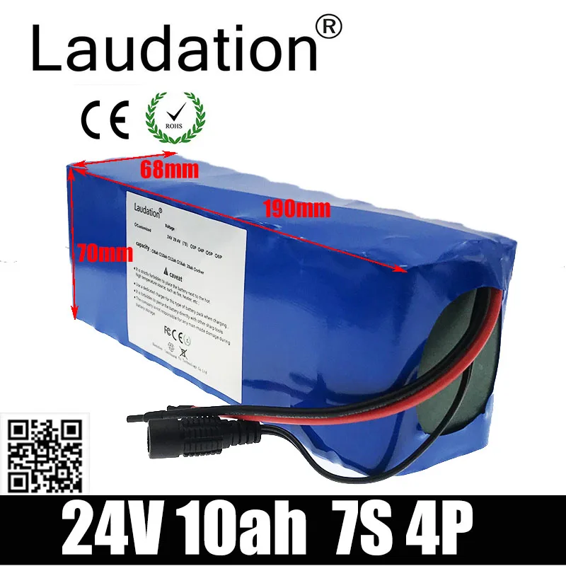 

Laudation 24V 10ah Electric bicycle Lithium Ion Battery 29.4V 10000mAh 15A BMS 250W 24V 350W 18650Battery Pack Wheelchair Motor
