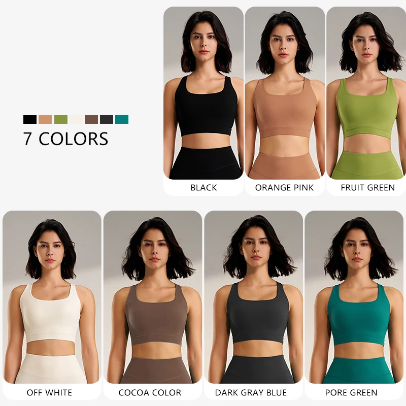 Women's sports and fitness bra Yoga running anti-shock non-marking underwear tight cross beautiful back small vest