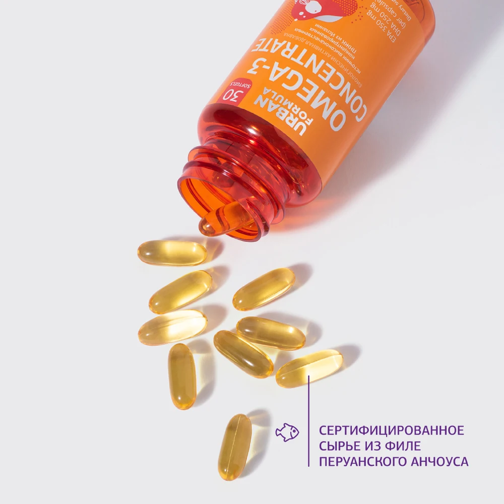 Омега-3 концентрат ДГК ЭПК Urban Formula Omega-3 Concentrate DHA EPA 30 капсул |