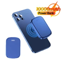 power bank 10000mah portable fast charging powerbank 5000 mah wireless magnetic external battery charger for iphone 12 13 pro