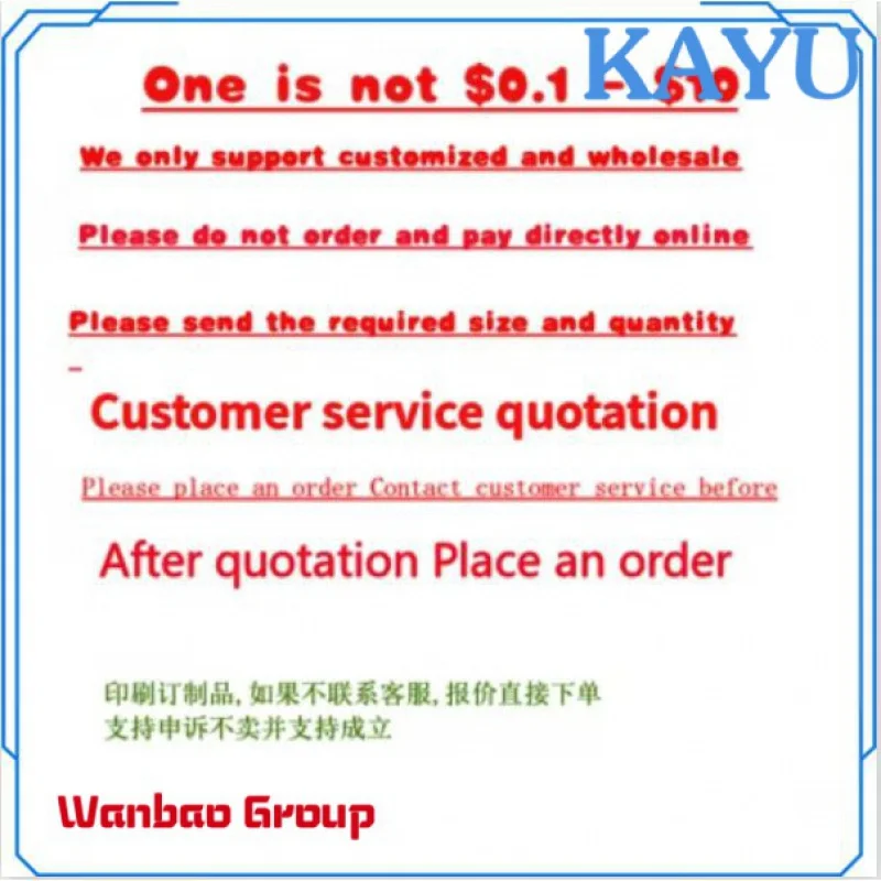 Рисунок 3 - Коричневая Картонная упаковка с логотипом на заказ