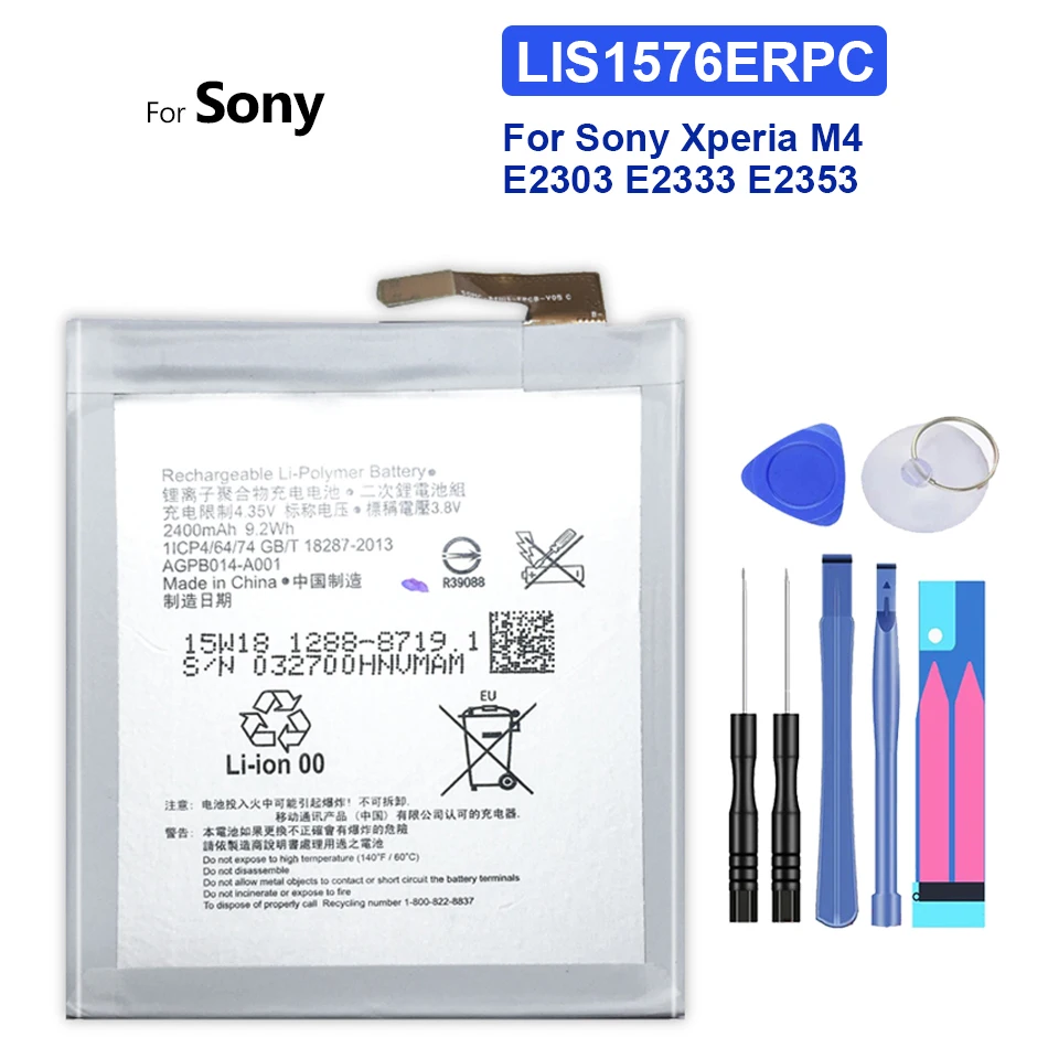 

2400mAh Battery For Sony Xperia M4 M 4 Aqua 4G E2303 E2333 E2353 E2306 E2312 E2363 AGPB014-A001 LIS1576ERPC/AGPB014-A001 + Tools