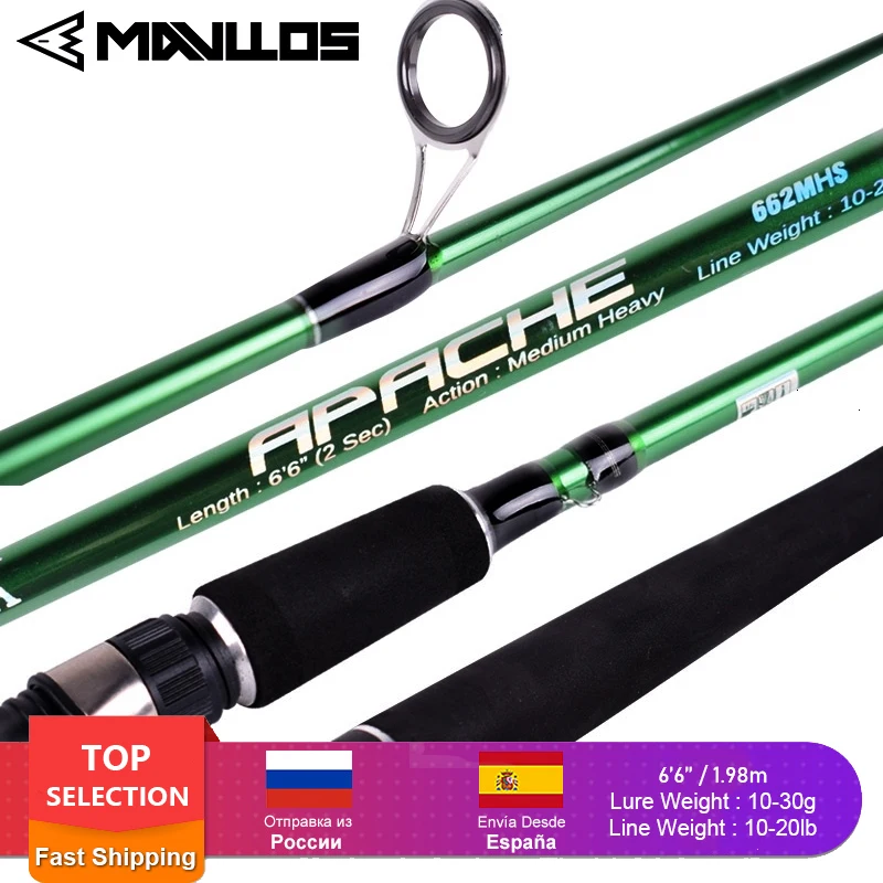 

Спиннинг Mavllos для соленой воды апачи, 1,98 м, 10-30 г