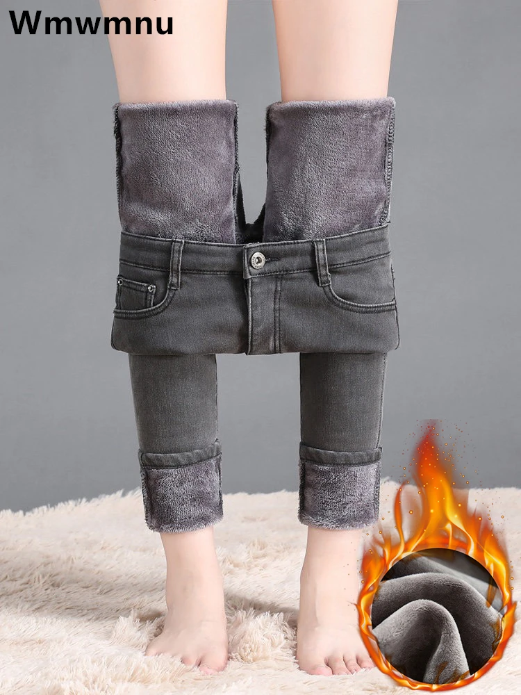 Утепленные джинсы зимние теплые джинсовые брюки-карандаш с плюшевой подкладкой