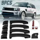 Накладка на дверную ручку автомобиля 9 шт.компл., Накладка для Land Rover Range Vogue L322 2002 2003 2004 2005 2006 2007 2008 2009 2010 2011 2012