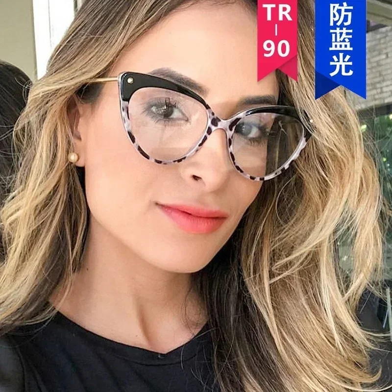 TR90 простые очки с заклепками и защитой от синего света женские в стиле ретро
