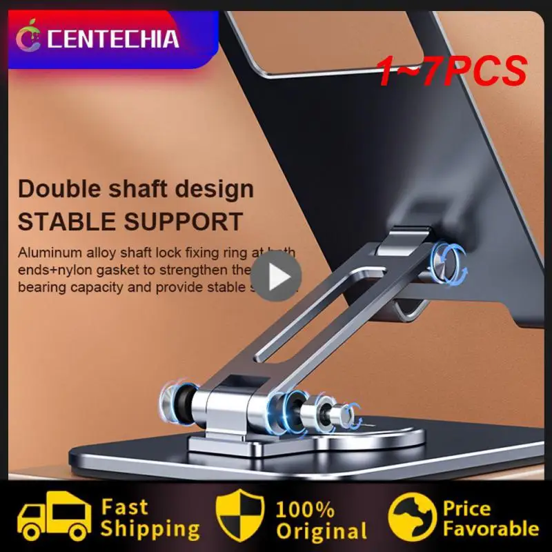 

1~7PCS Aluminum Alloy Mobile Phone Folding Bracket Lazy Desktop Live Broadcast Bracket Multifunctional Rotating Phone Pad Holder