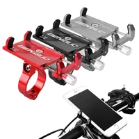 bicycle scooter aluminum alloy mobile phone holder mtb mountain bike bracket cell phone stand cycling accessories