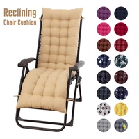 solid color cushion soft comfortable office chair seat cushions reclining chair cushion long cushion reclining chairs foldable