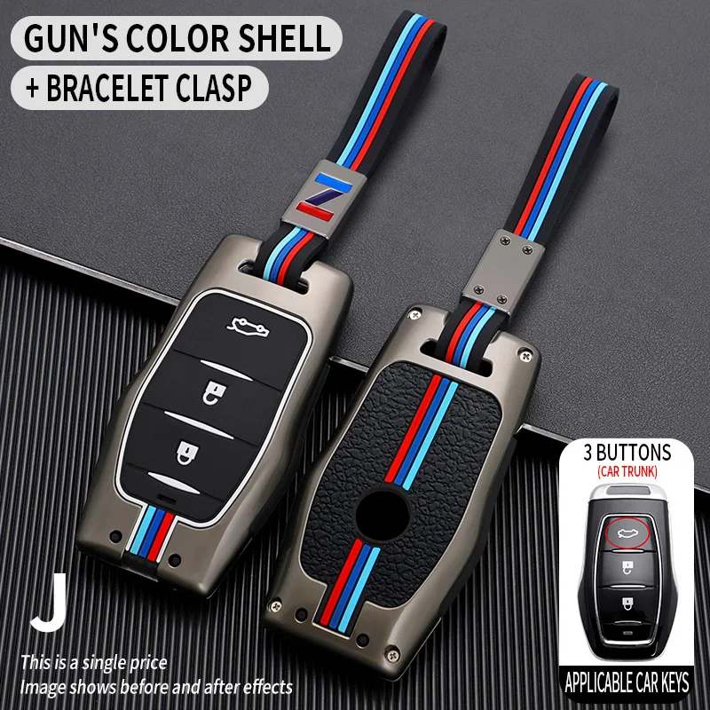 Чехол для ключей из цинкового сплава и искусственной кожи Dongfeng Fengon Fengguang IX5 580 IX7