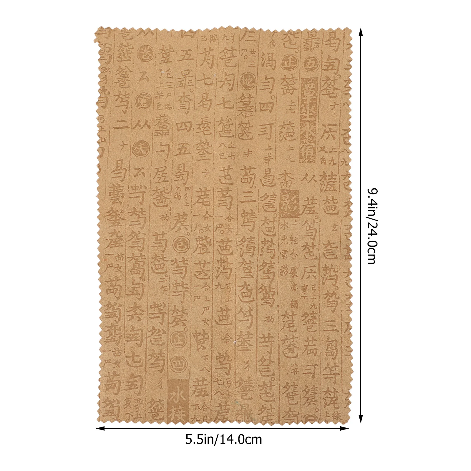 Guqin Чистая ткань тряпки для чистки арфы инструмент протирка линз бежевая замша