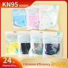 Респираторная маска ffp22 для взрослых, 5 слоев, 20-100 шт.