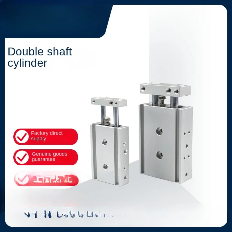 Цилиндр с двумя стержнями типа CXSM Series CXSM10-60