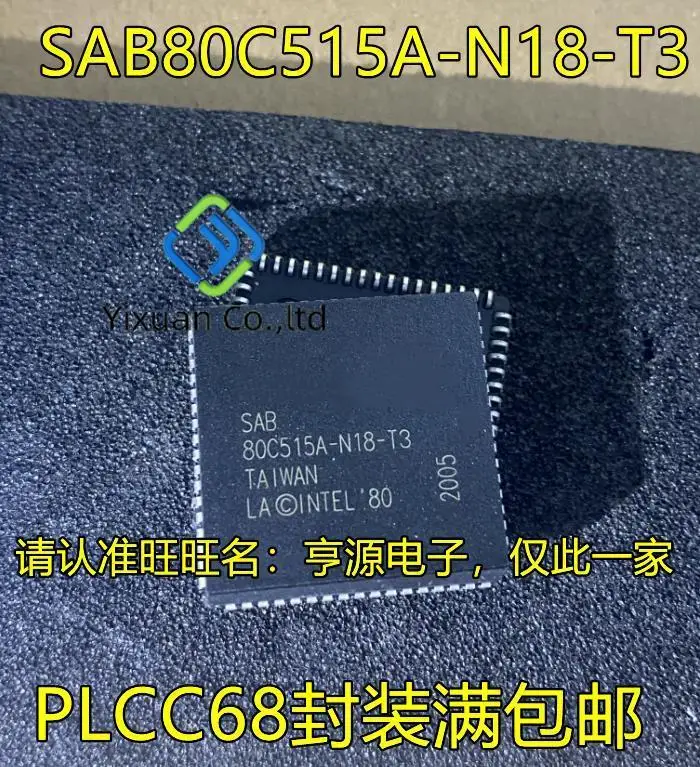 

2 шт. оригинальная новая лампа управления PLC C68