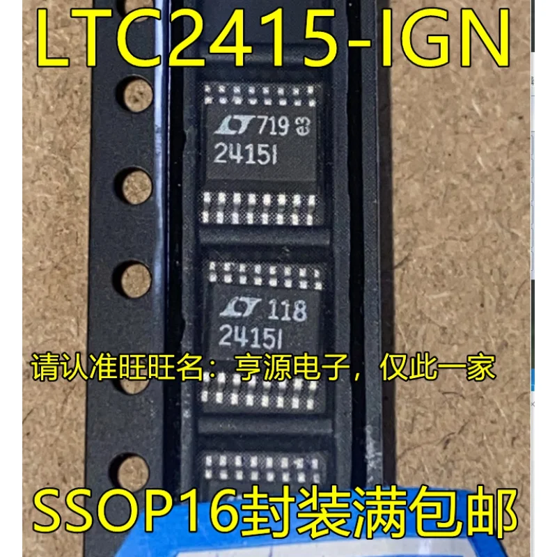 

1-10PCS LTC2415-IGN LTC2415I SSOP16 IC chipset Original