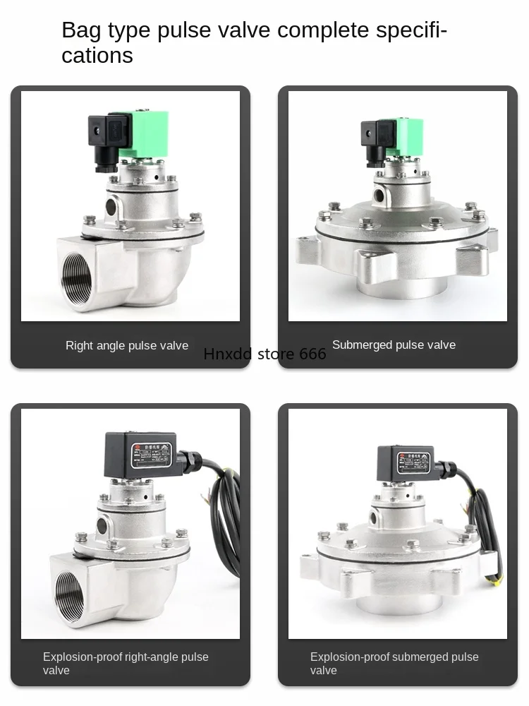 Электромагнитный импульсный клапан из нержавеющей стали 304 DMF-Z- 20/25/40/50/62/76