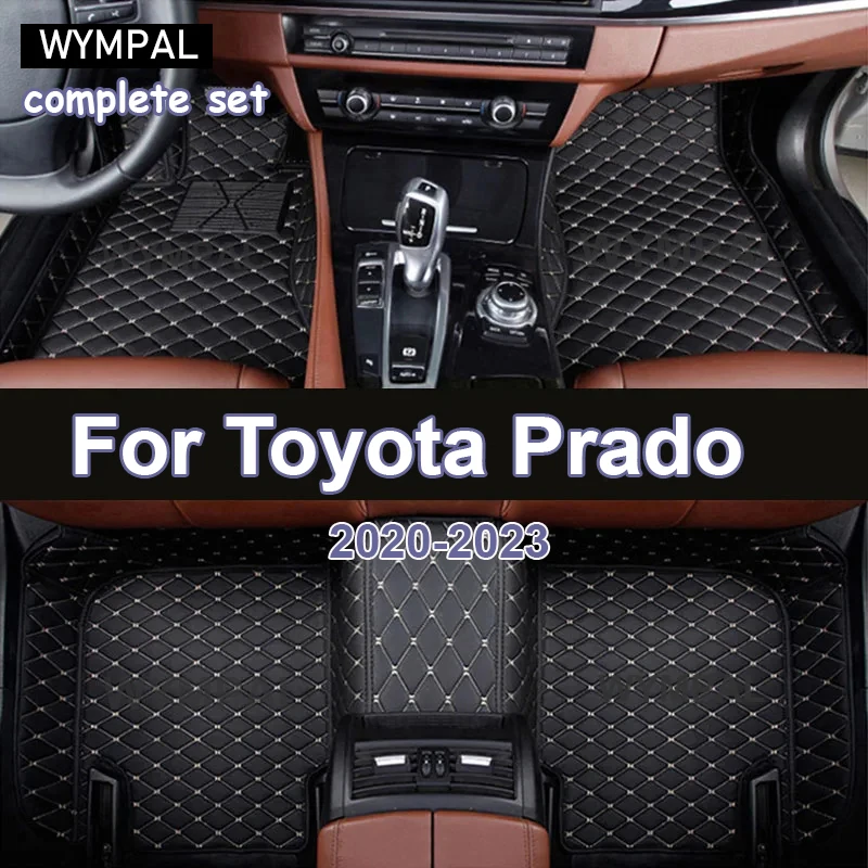 Автомобильные коврики для Toyota Prado (восемь сидений) 2006 2007 2008 2009 индивидуальные