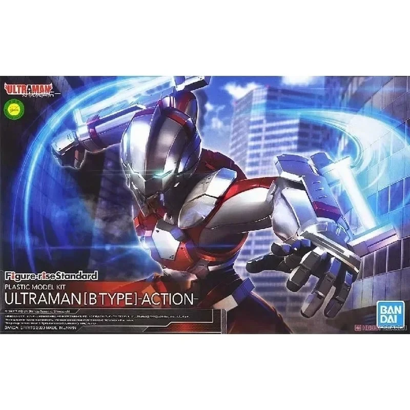 Фото Bandai натуральная аниме-фигурка Ultraman Shinjiro Hayata ULTRAMAN Btype, фигурка, модель, коллекция игрушек, подарок, аниме-фигурка, модель игрушки №3